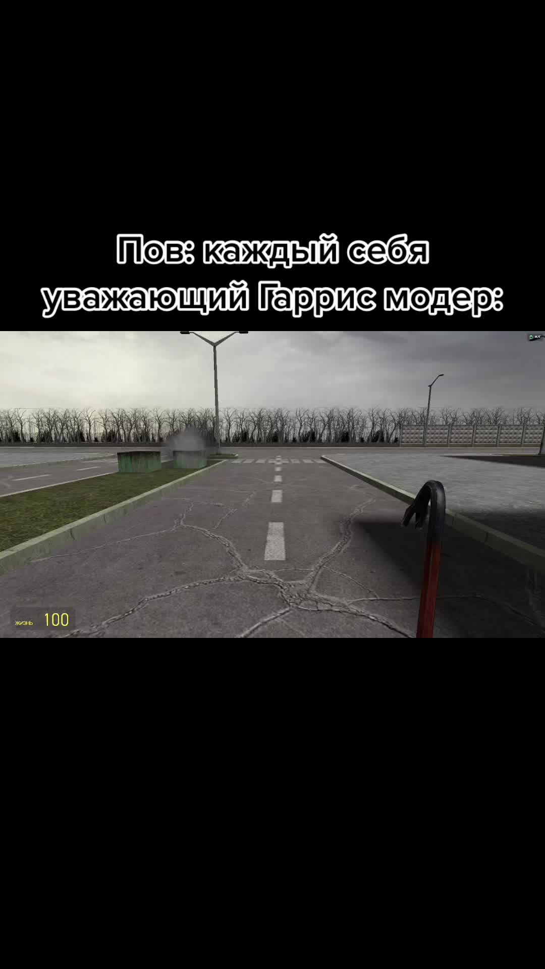 @Grantos