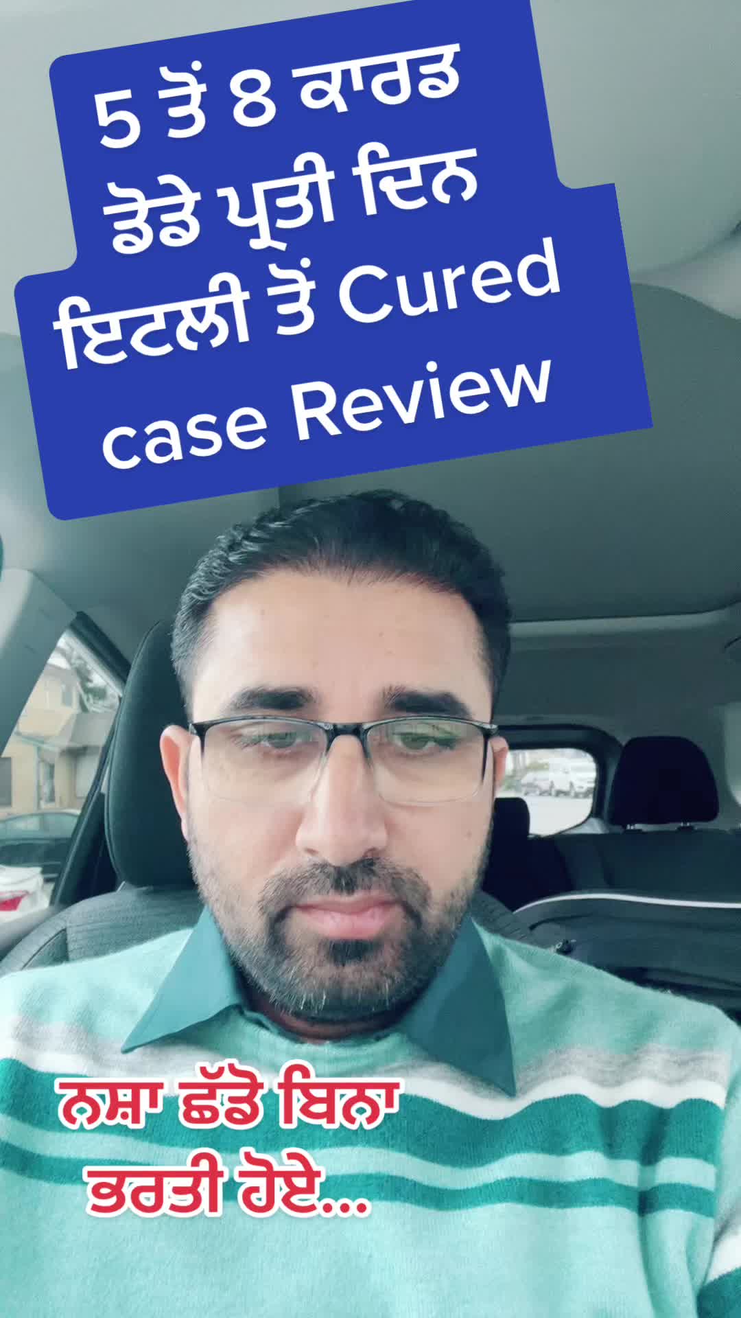 @DrMandeep Singh Thind