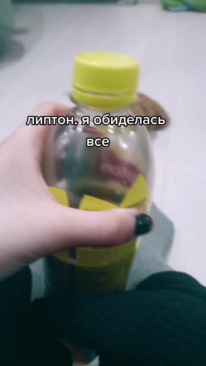 @истетик грилл