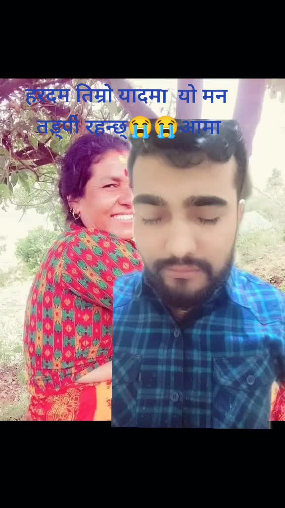 @Prajwal-Neupane-official