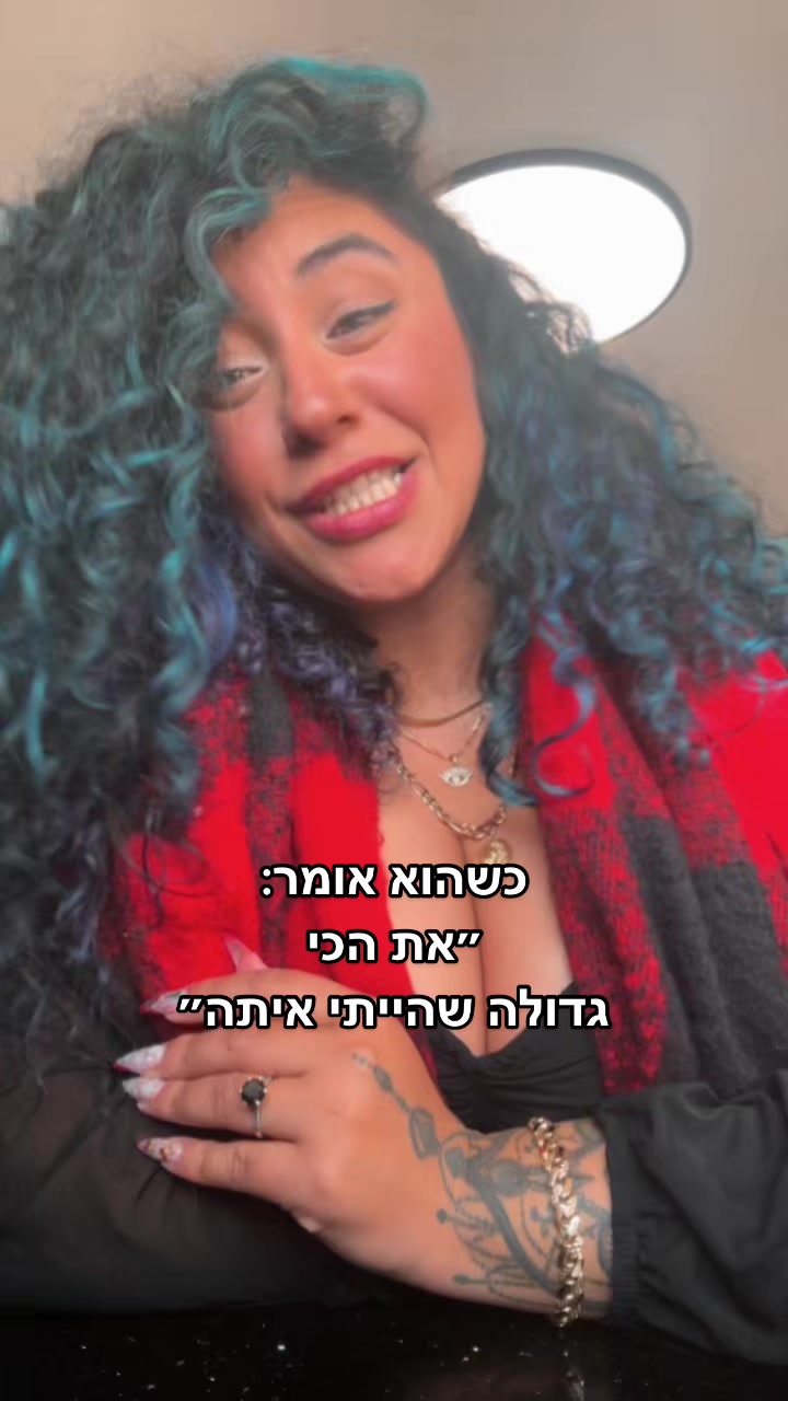 @Zohar Vasilevitsky