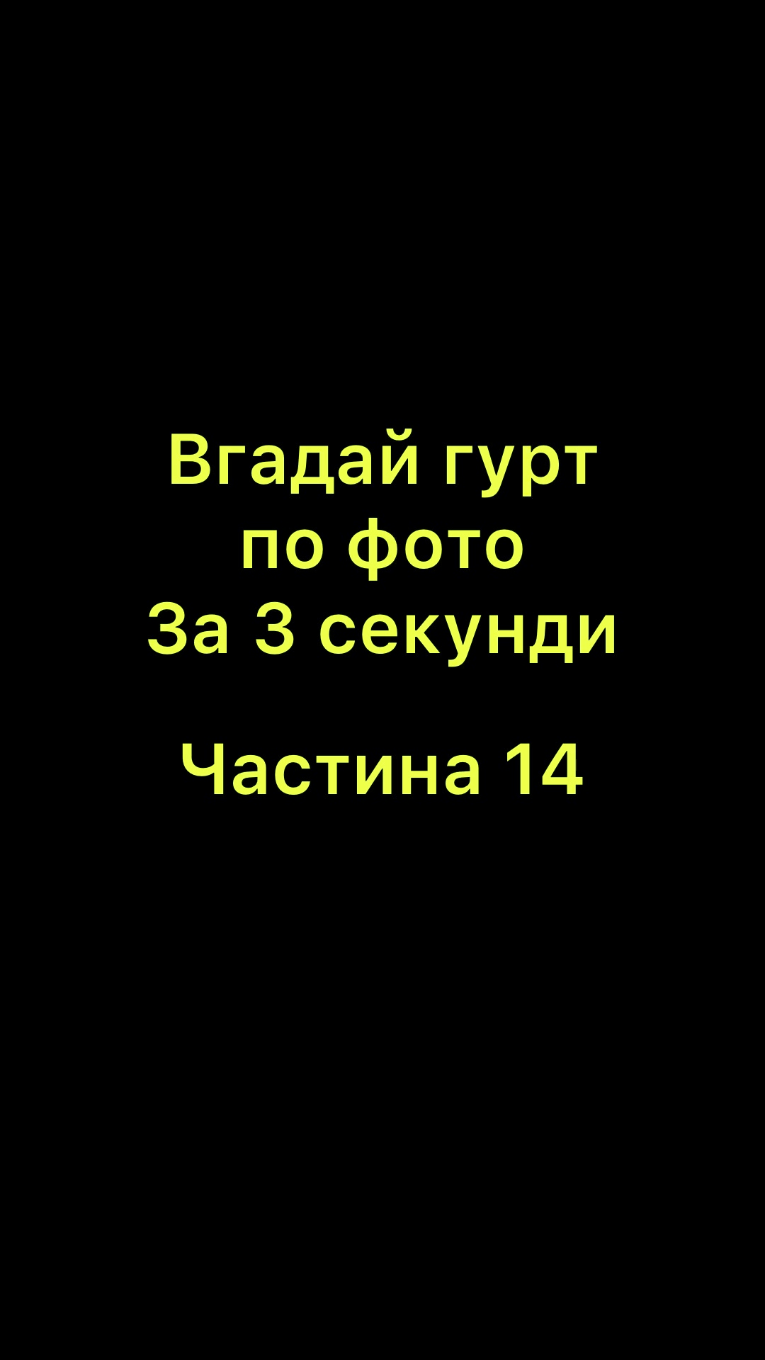 @broken_metal_heart