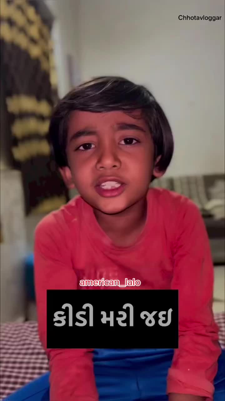 @KINJAL Patel