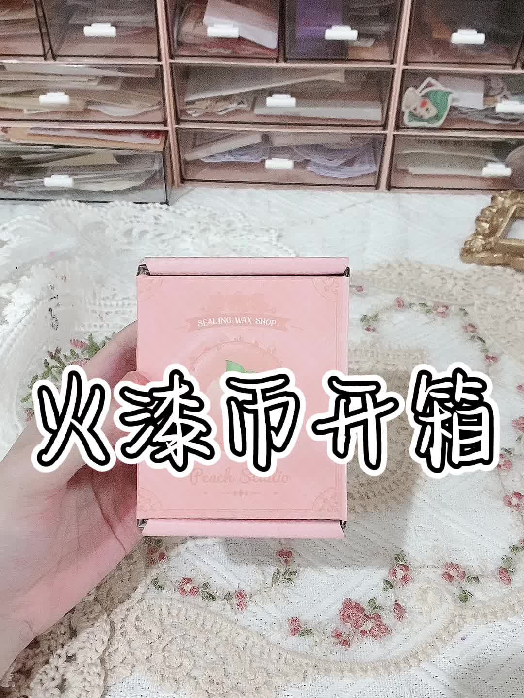 @Nyny&deg;journal