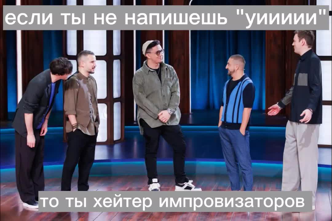 @Может дочь Импры?