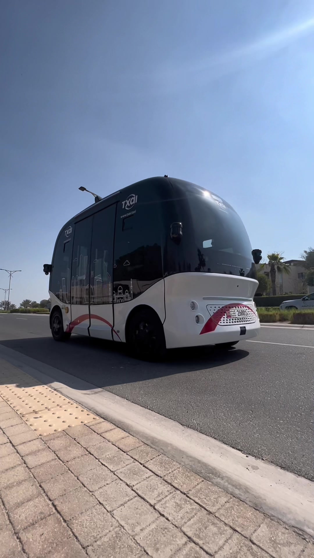 @WhatsOnAbuDhabi