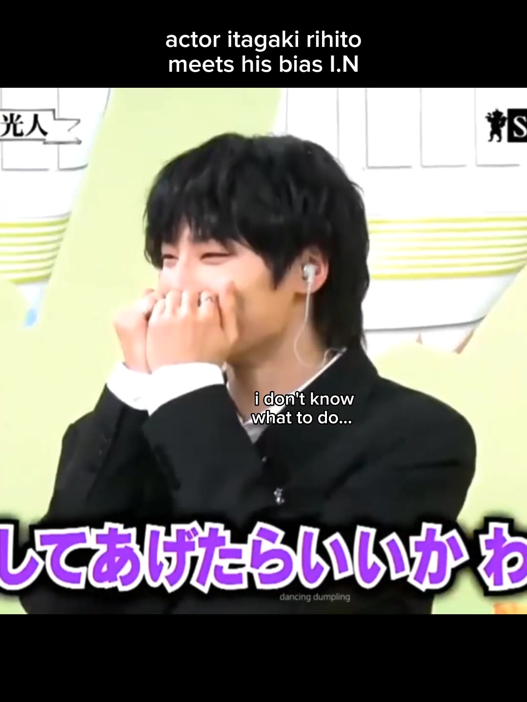 @je-why