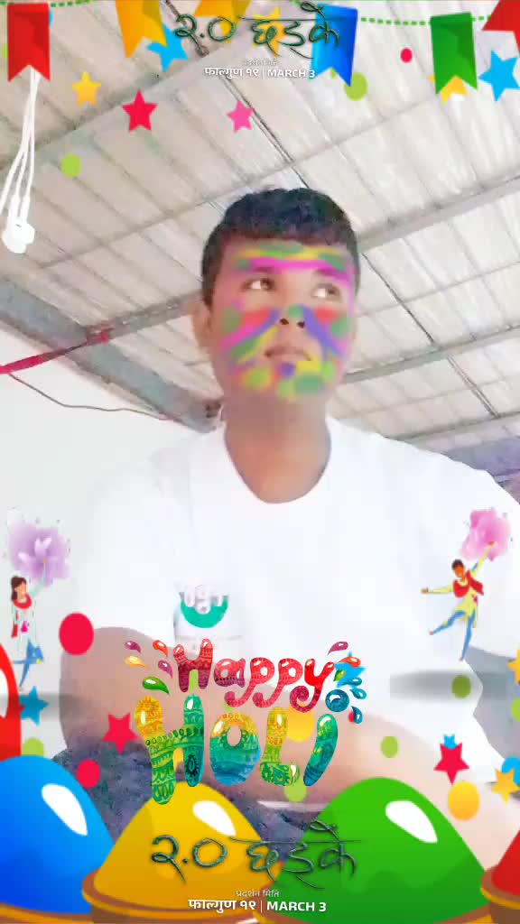 @hari chaudhary