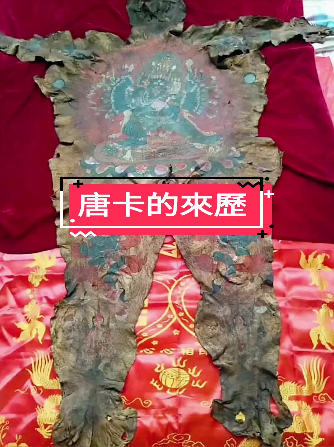 @黃藝刀工