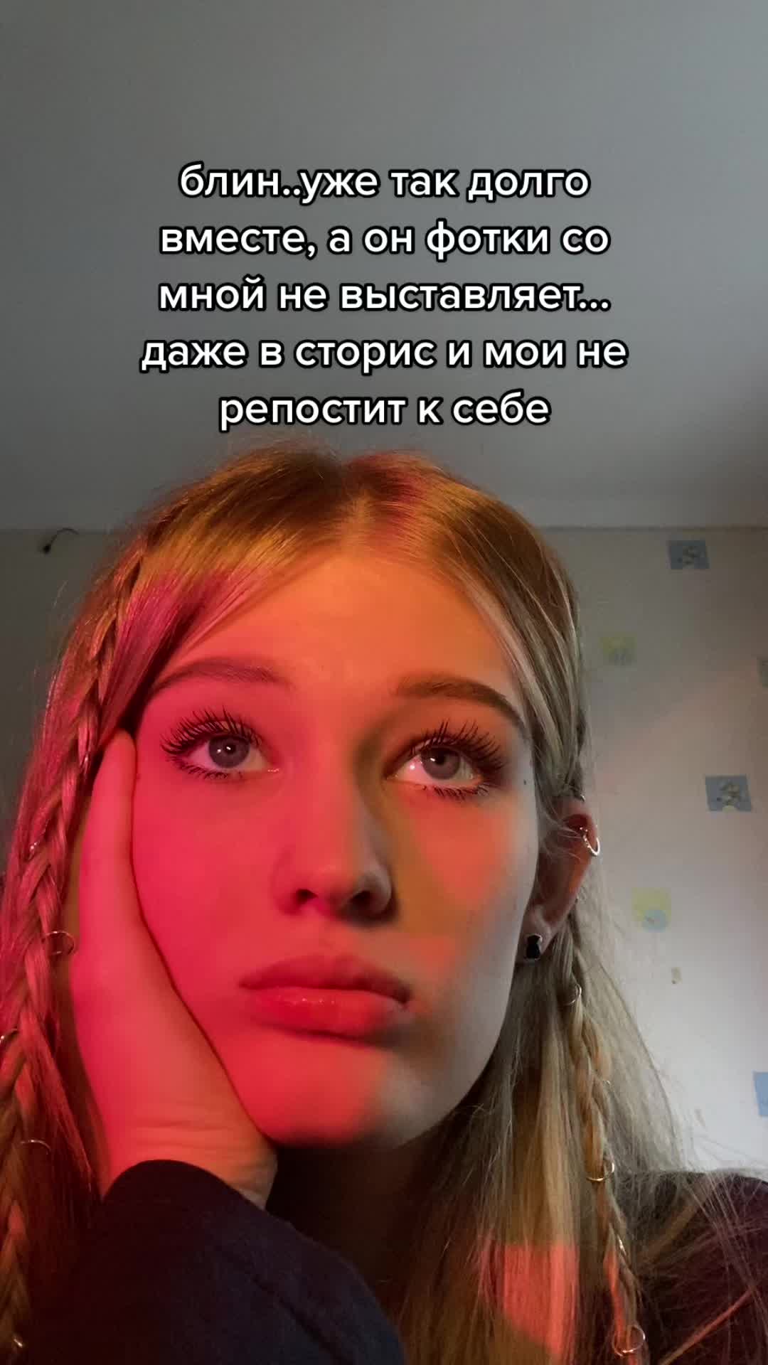 @полина игоревна