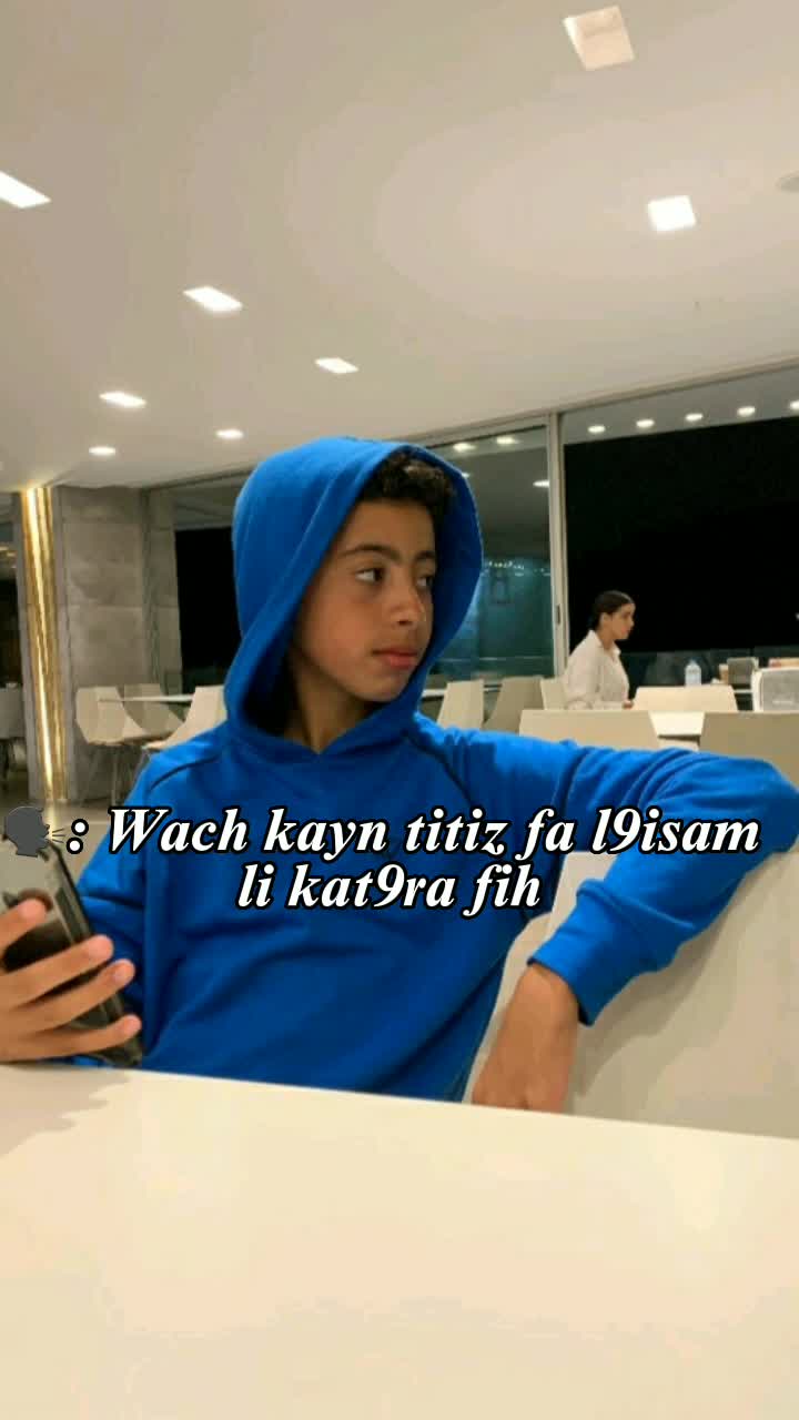@RAYANE 🔥❤