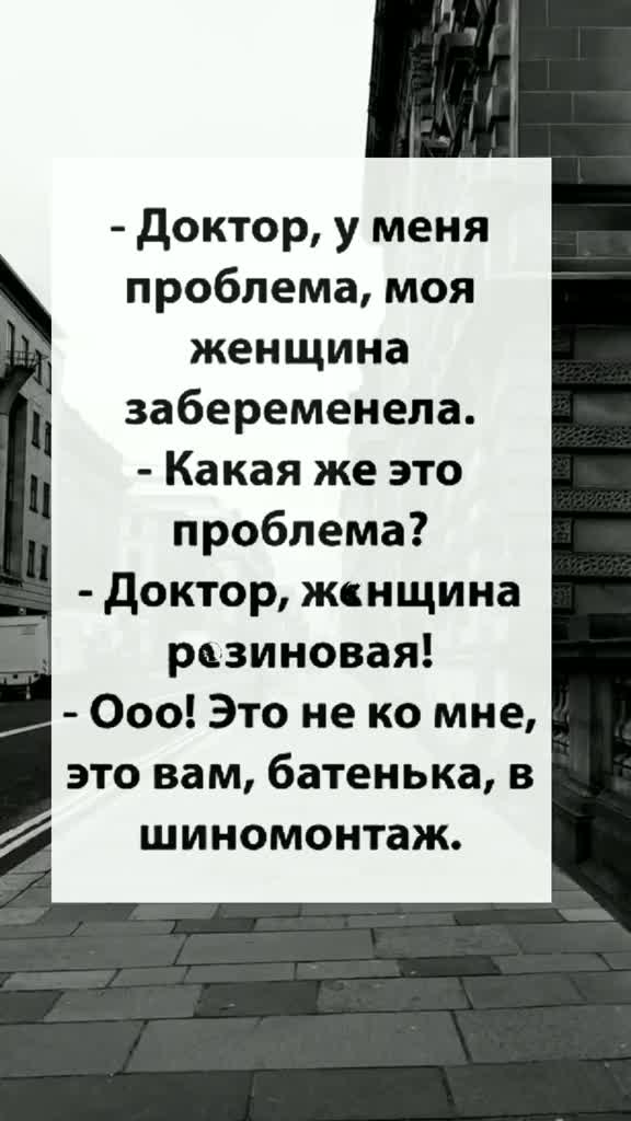 @Антоха&ensp;пинг