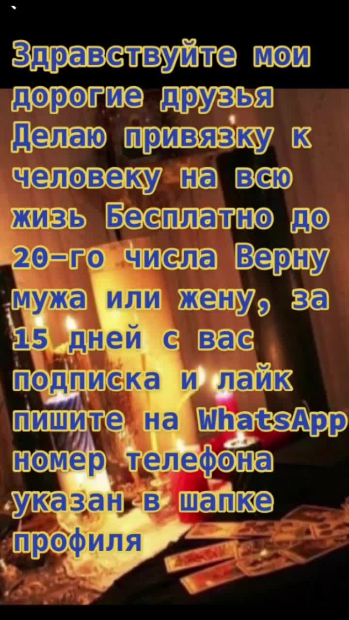 @&clubs;️__нина гадалка __&clubs;️