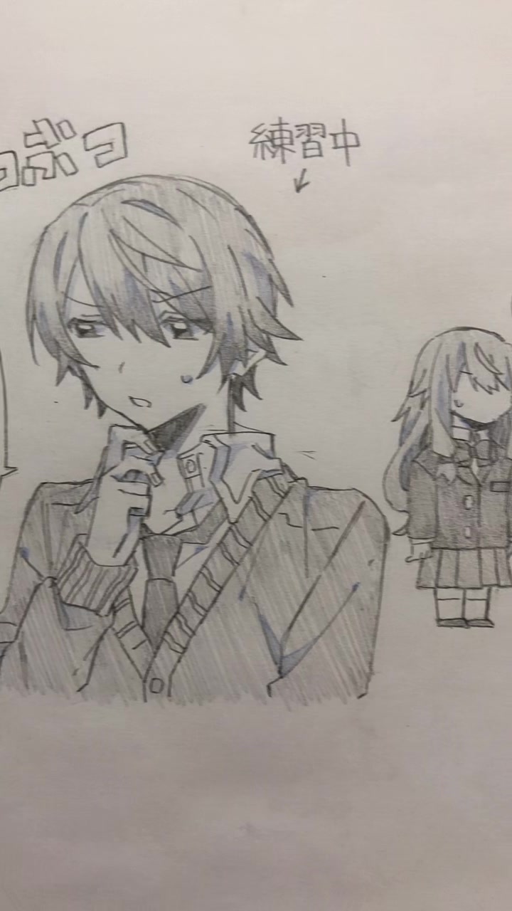 @春紬