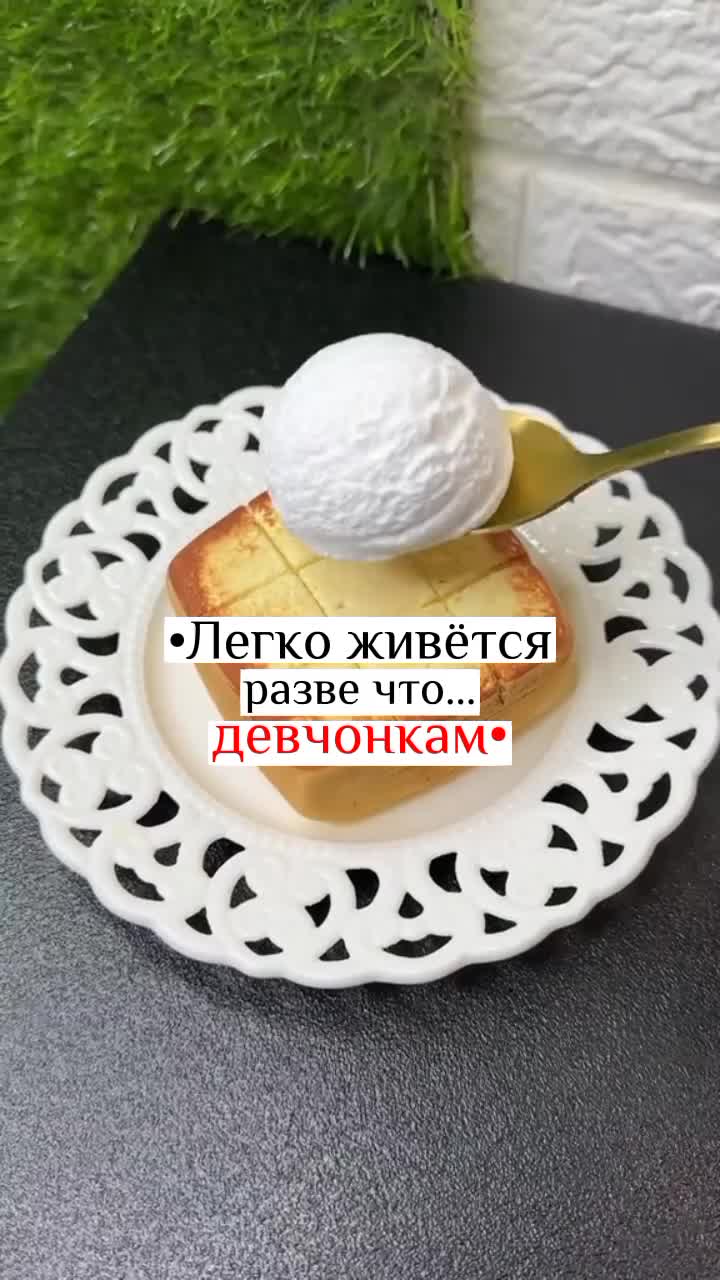 @✨ ЭСТЕТИКА✨