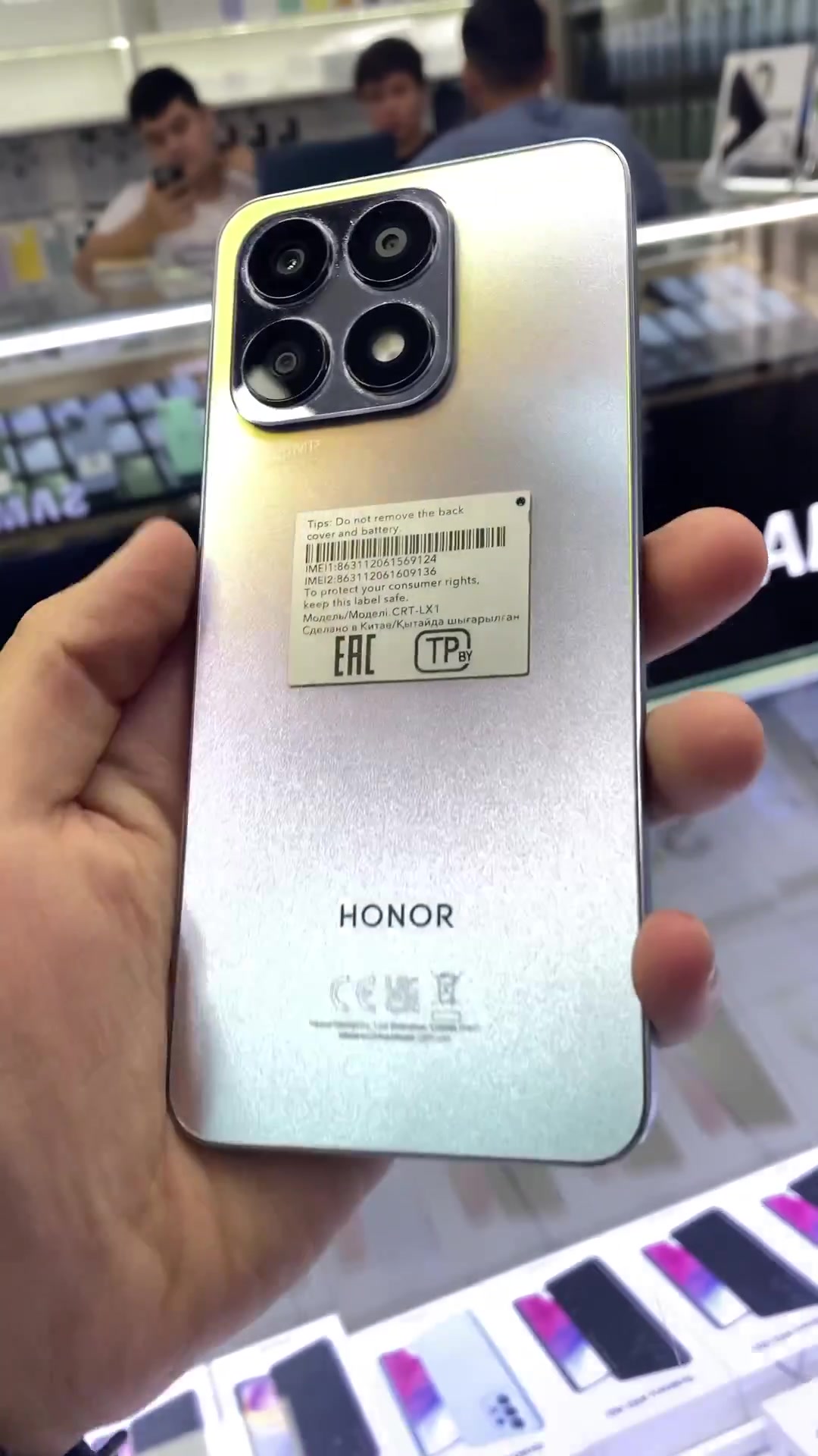 @TexnoGadget Shop C-42