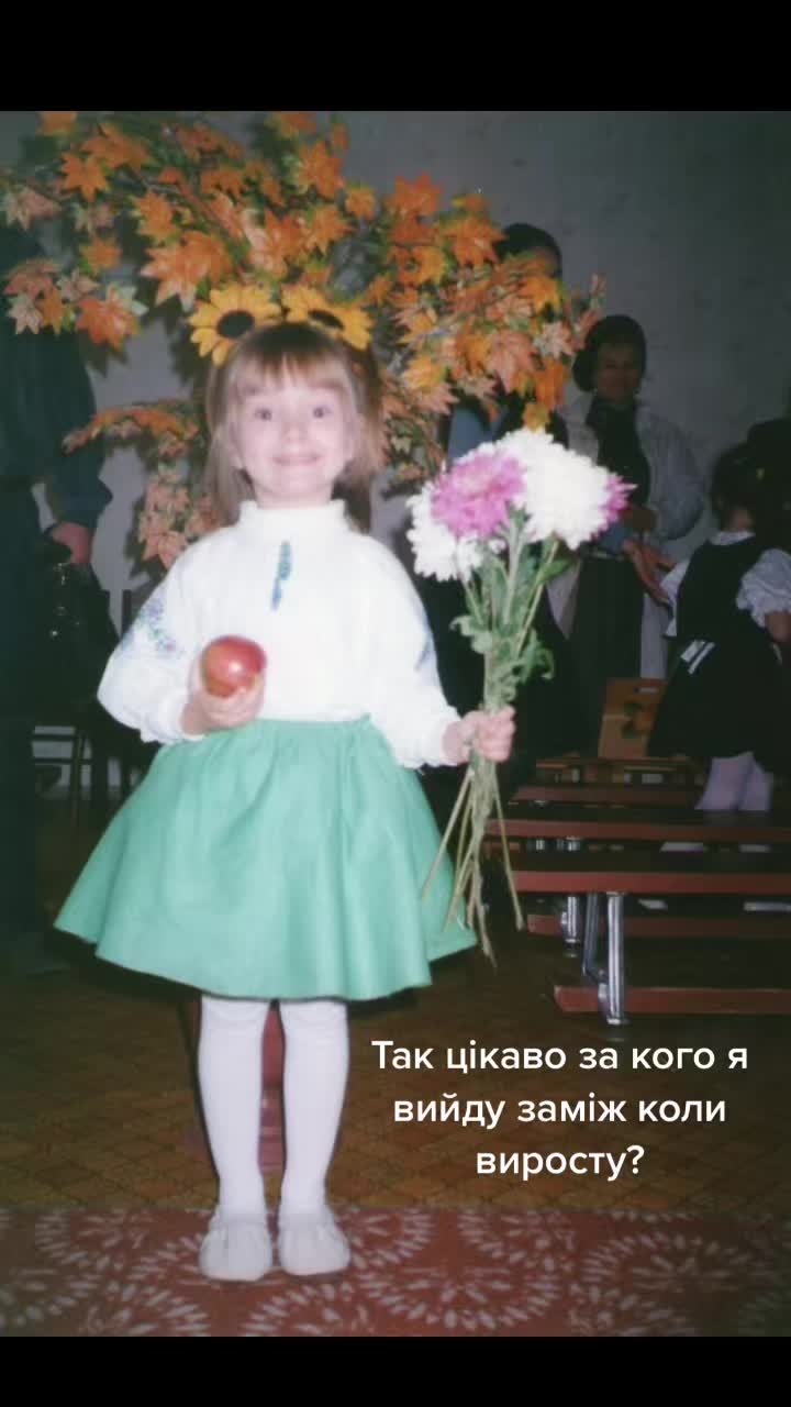 @Anastasiia Zelenska