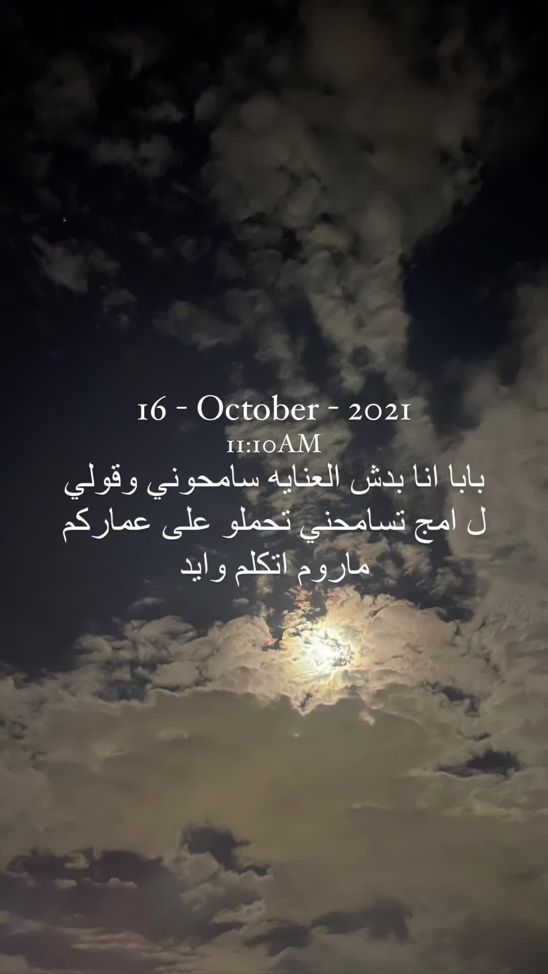 @ŚH