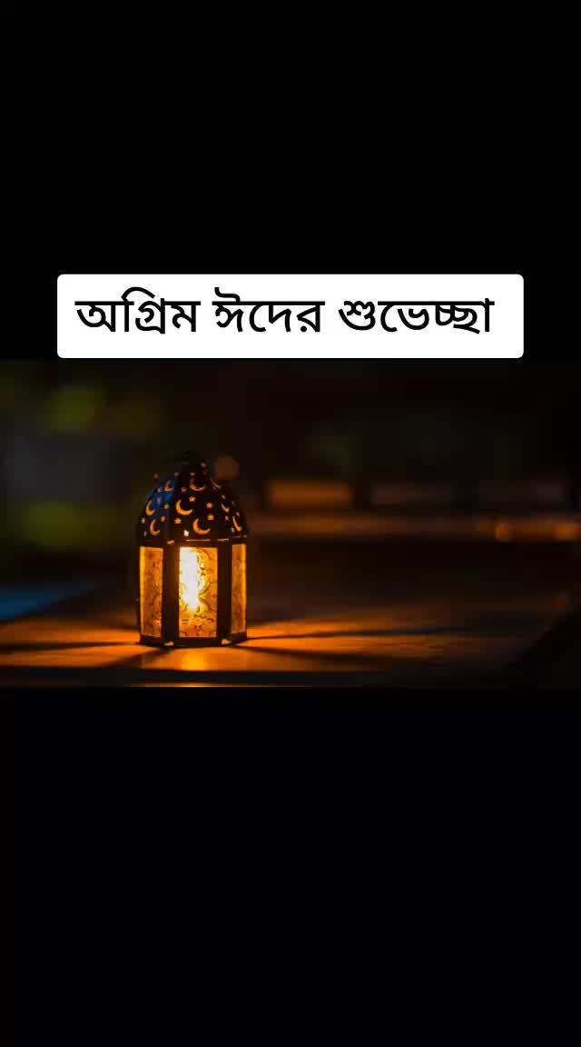 @জীবন থেকে হারিয়ে গেছে