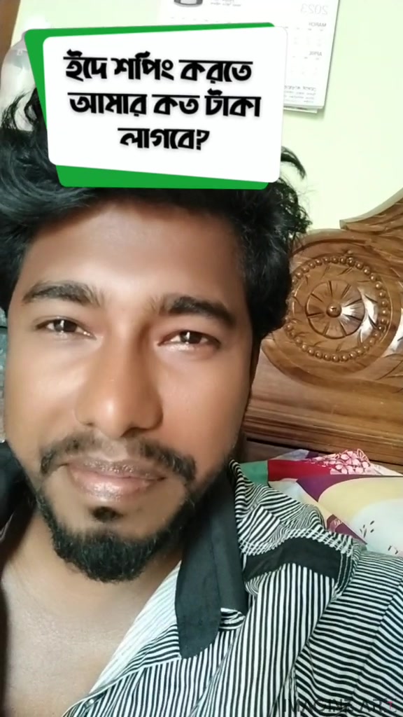 @Md Humayun Masud Dancer