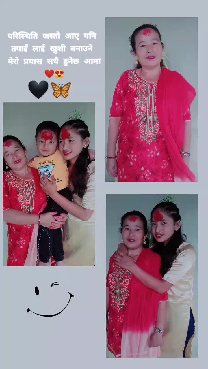 @Srishtilimbu
