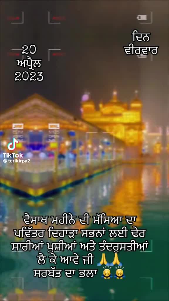 @salinderkaur34
