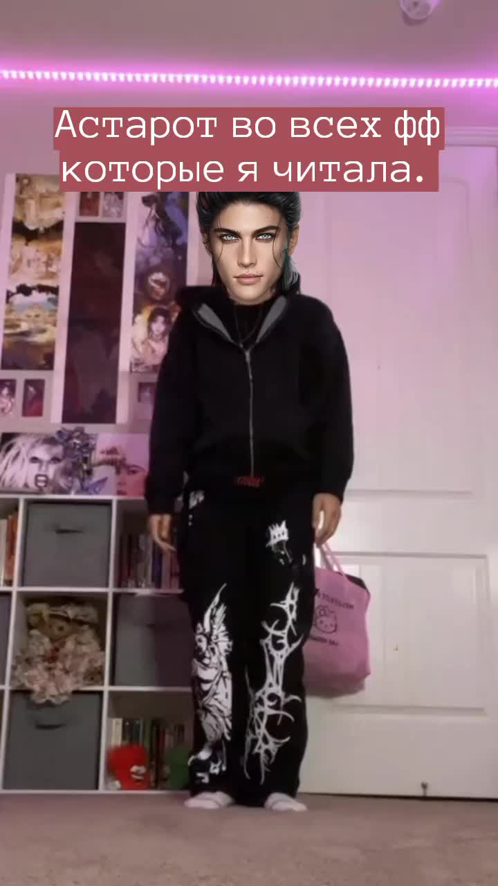 @𐙚𝑅𝑎𝑚𝑎&deg;ʰⁱˡˡ𐙚