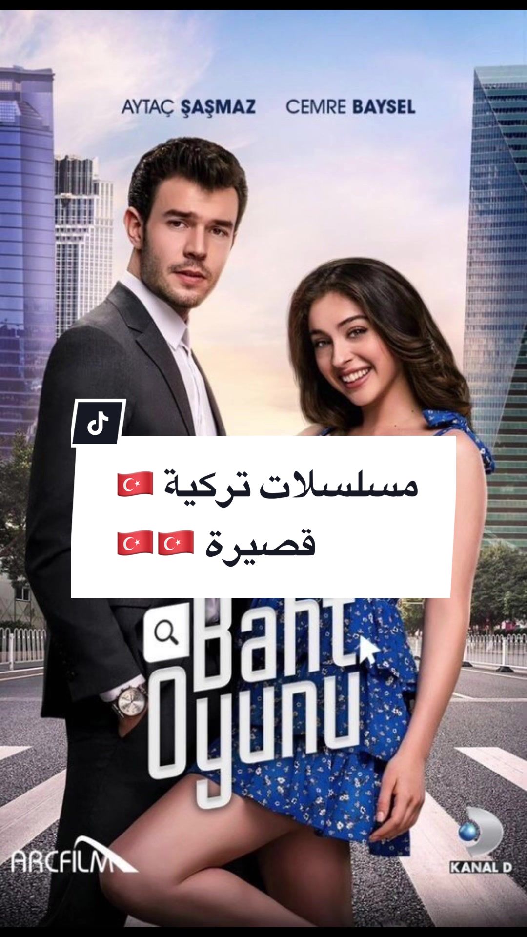 @Wassima Nouri✅