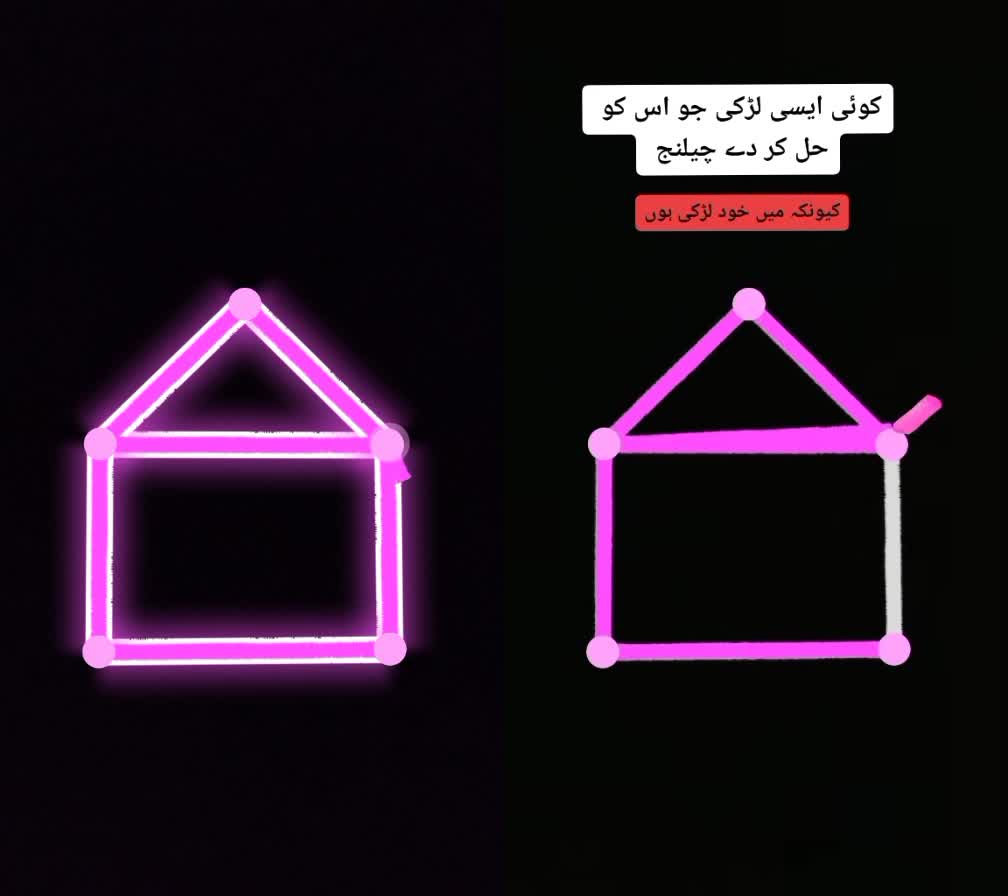 @binnt-e-hawa