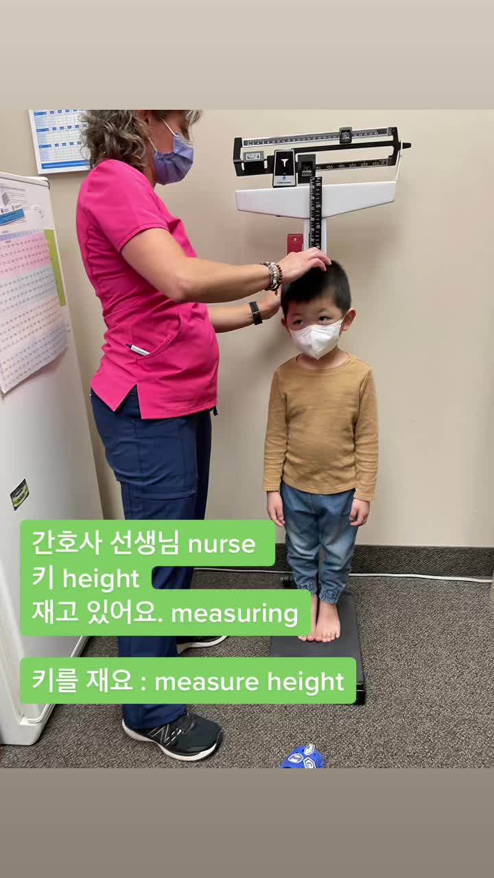 @ThankyouKorean