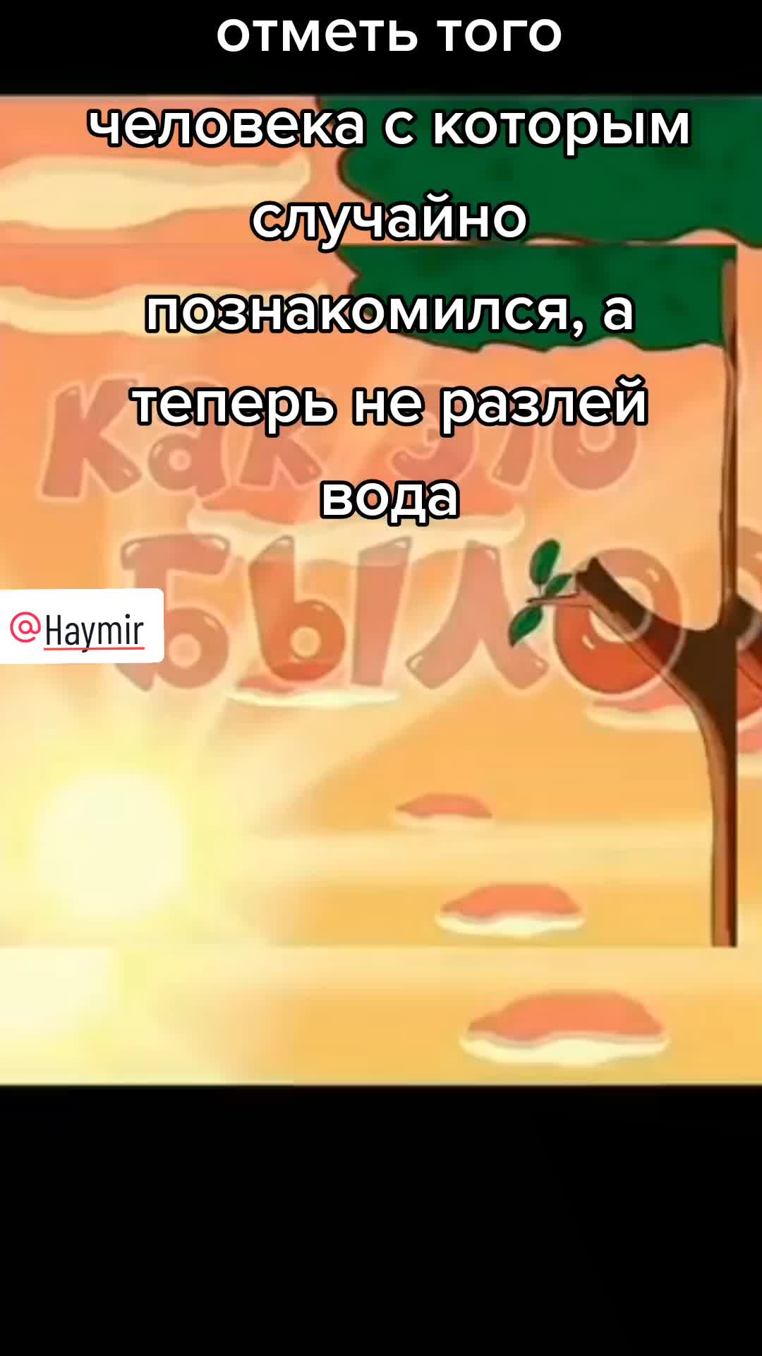 @.