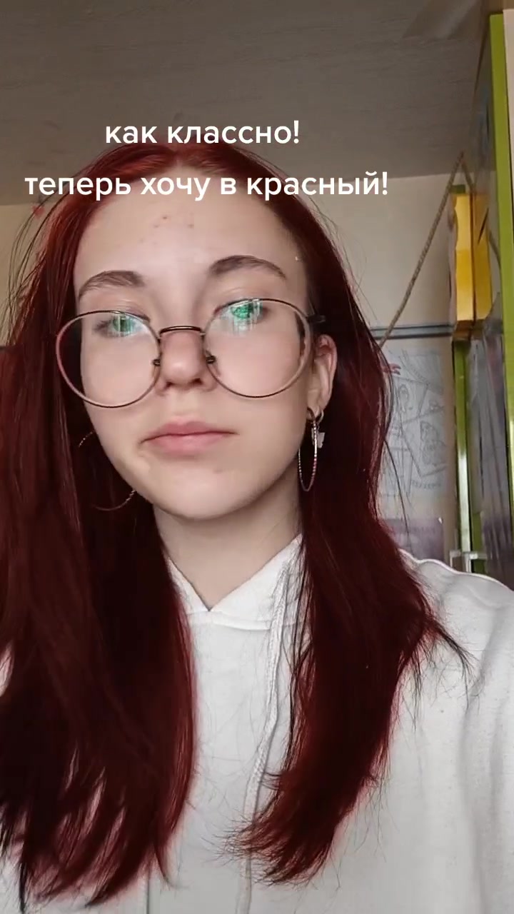 @дуся 🎀