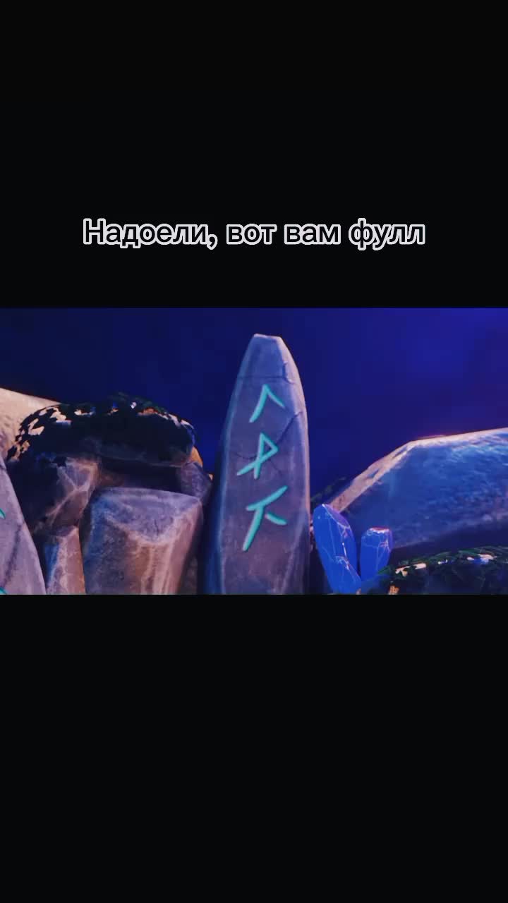 @Perevodlo<3