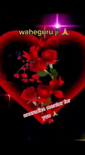 @Anuradha.ਦੁਆਬੇਆਲੇ