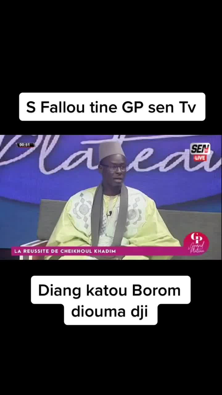 @Serigne fallou tine khassida