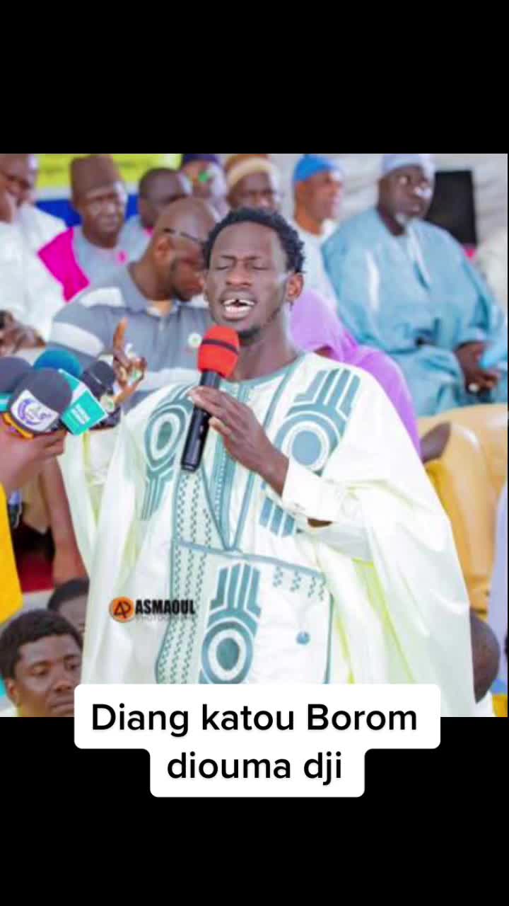 @Serigne fallou tine khassida