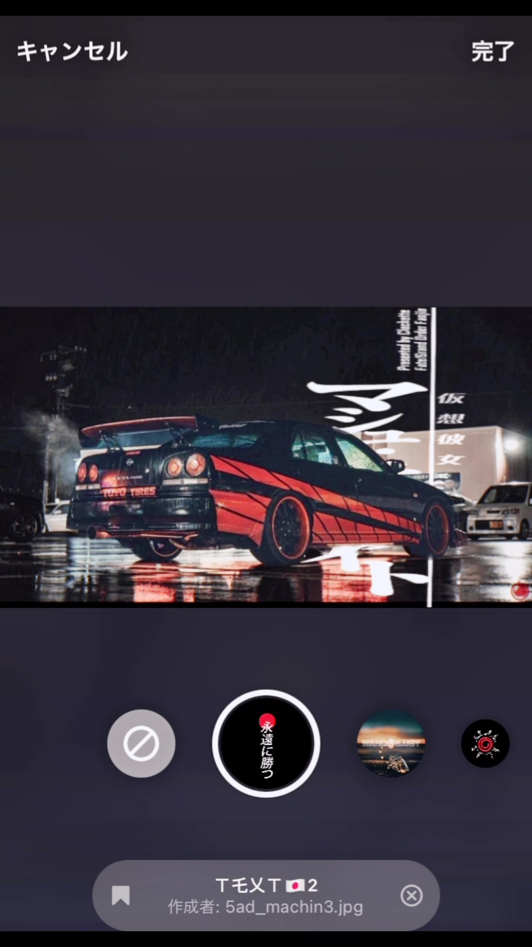 @アル@元R34乗り今🇺🇸🚗
