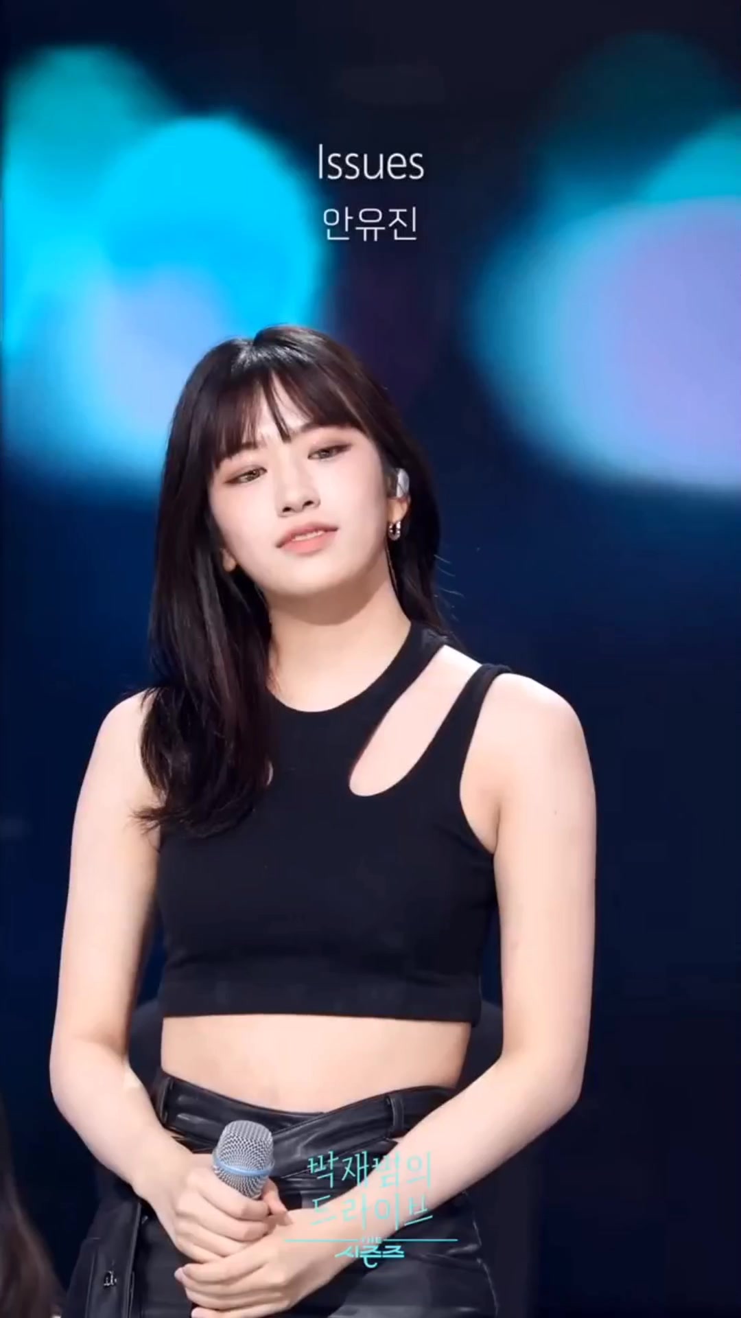 @_yujin_an 🐶