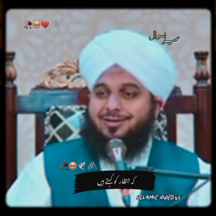 @🥷🏽Zia_Gujjar🥷🏽