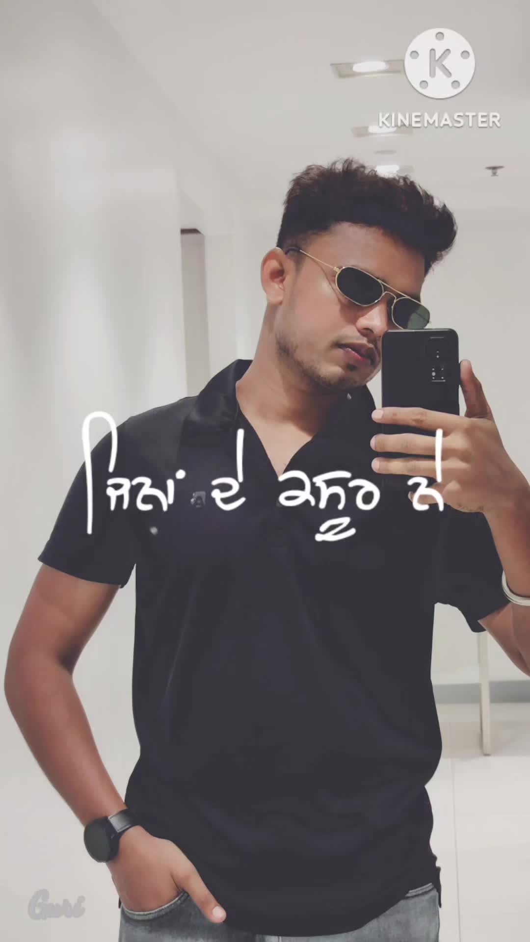 @Guri