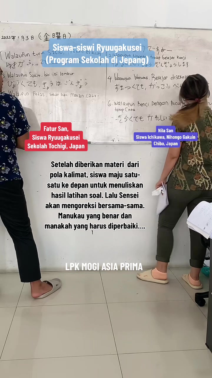 @LPK MOGI ASIA PRIMA (SO)