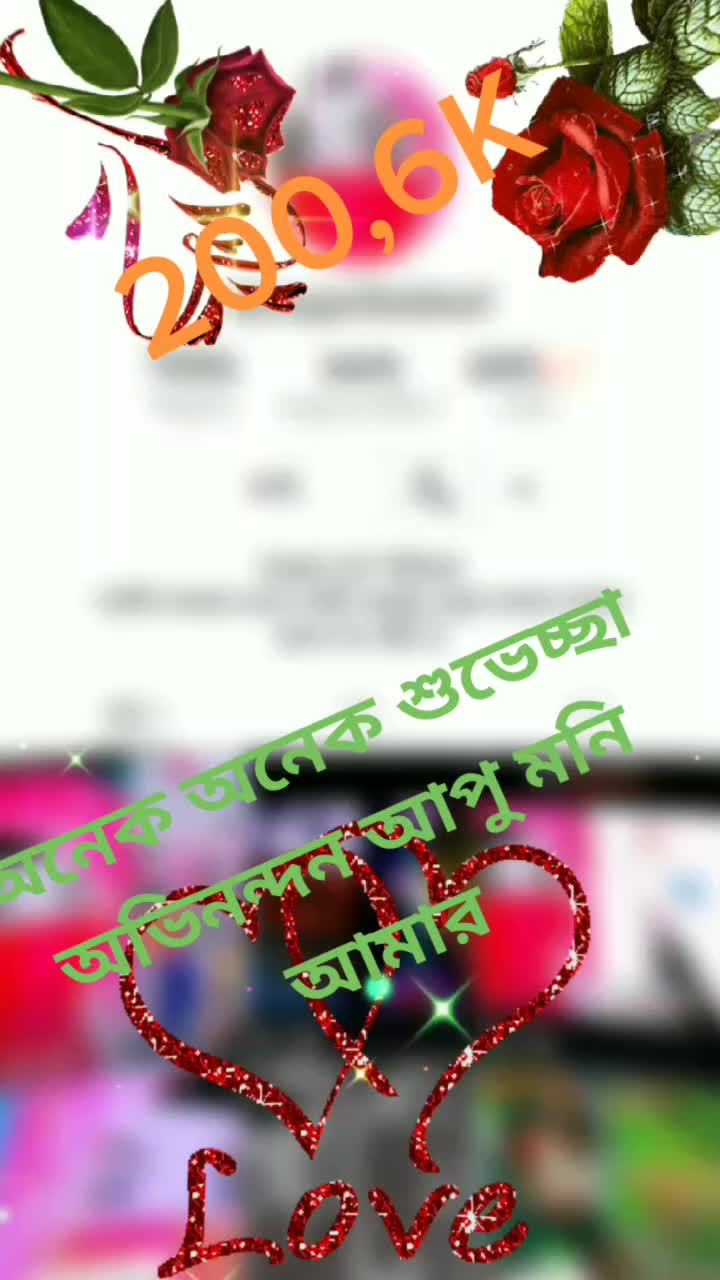 @ঢাকা গাজীপুরের মেয়ে নুপুর