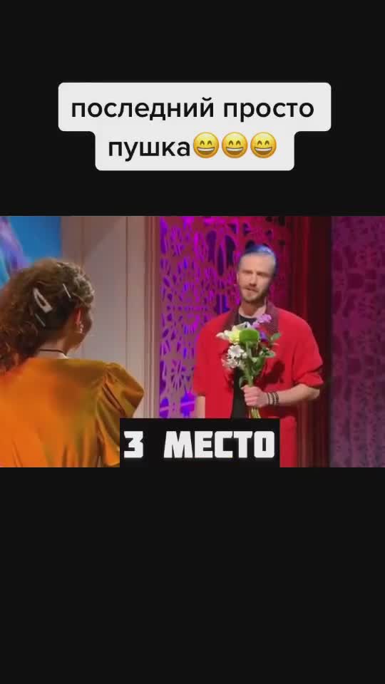 @Mult-film