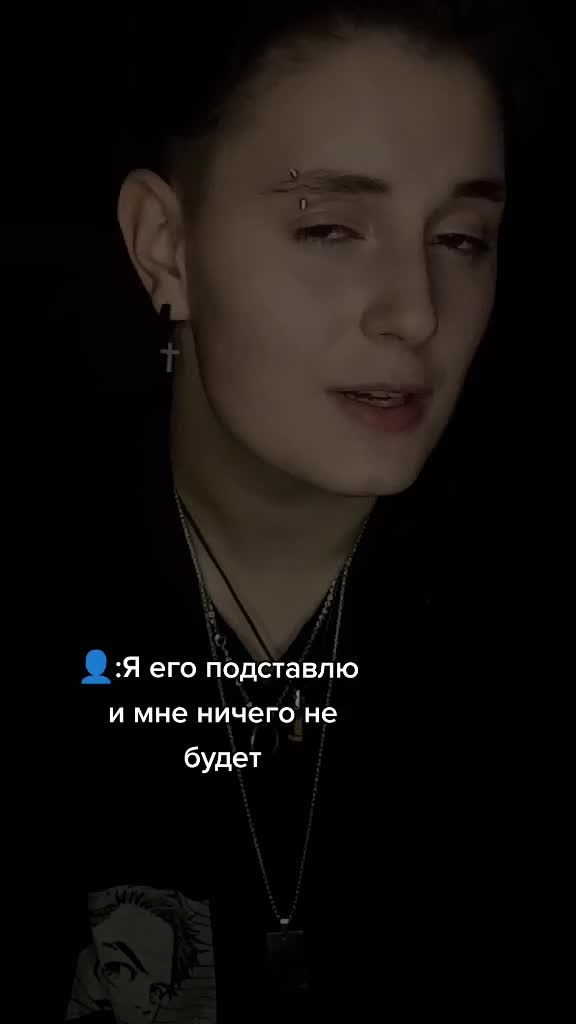 @𝖁𝖎❤️&zwj;🔥