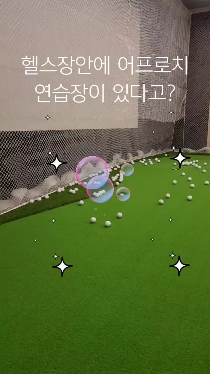 @영진테크