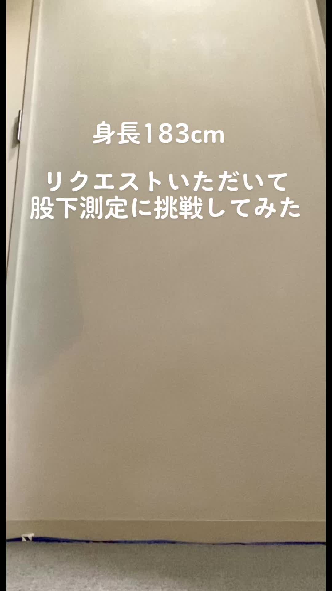 @高梨　眞希