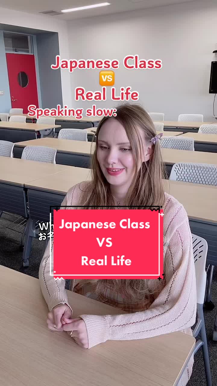 @Temple University Japan Campus