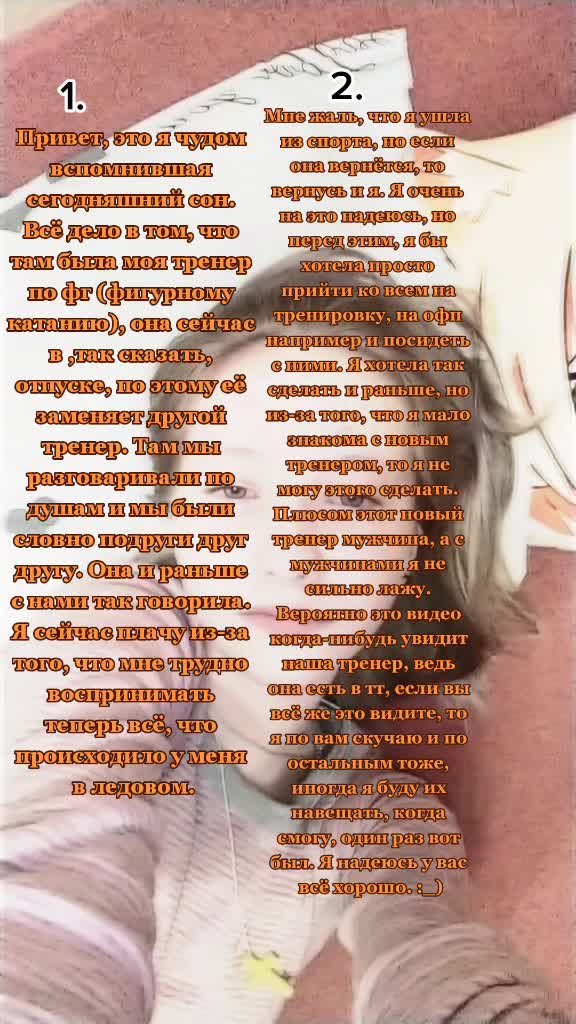 @Lilith/Лилит