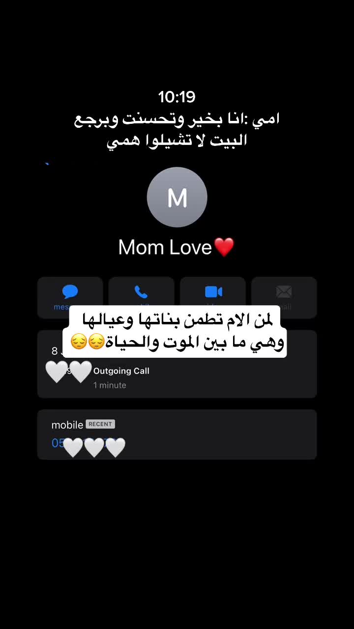 @بلوقر جده | أفراح 🐆