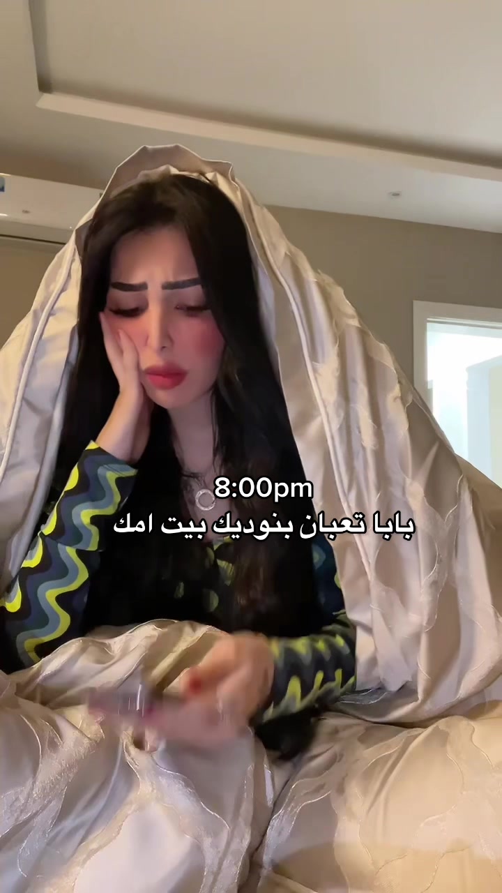 @يوشي عبدالله 💙'